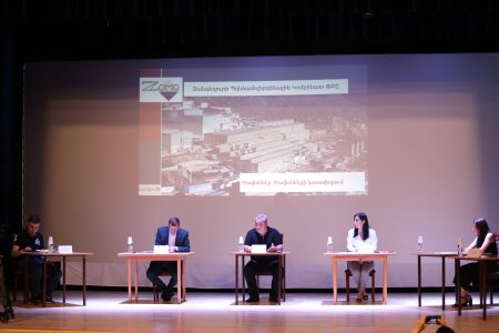 ԶՊՄԿ-ն Կապան եւ Քաջարան համայնքների ներկայացուցիչների մասնակցությամբ հանրային լսումներ է իրականացրել