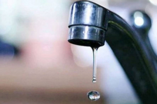 Կապան քաղաքի որոշ փողոցների ջրամատակարարումը 12 ժամով կդադարեցվի