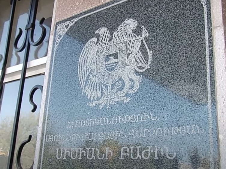 Սիսիանի ոստիկանները հայտնաբերեցին կատարված գողությունը