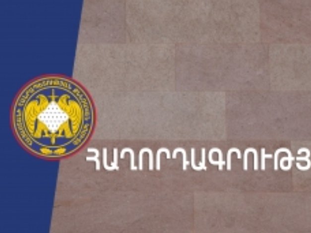 Սյունիքում երեք անձ կալանավորվել է թմրամիջոցների ապօրինի շրջանառության մեղադրանքով
