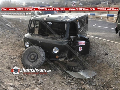 Խոշոր ավտովթար Սյունիքի մարզում․ ՀՀ ՊՆ УАЗ-ը բախվել է ապառաժ քարերին և կողաշրջվել․ 2 զինծառայող տեղափոխվել է զինվորական հոսպիտալ․ ՖՈՏՈՌԵՊՈՐՏԱԺ