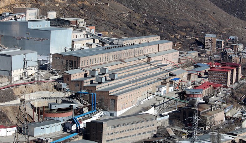 ՀՀ կառավարության բաժնեմասը Զանգեզուրի պղնձամոլիբդենայինում այսուհետ կկառավարի Պետական գույքի կառավարման կոմիտեն