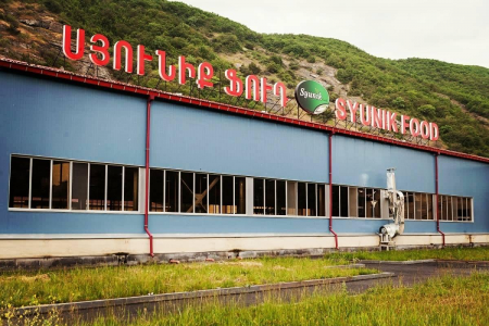 Ներդրումներ, պարտքեր և չկատարված խոստումներ․ ինչպես սնանկացավ «Սյունիք Ֆուդ» ընկերությունը