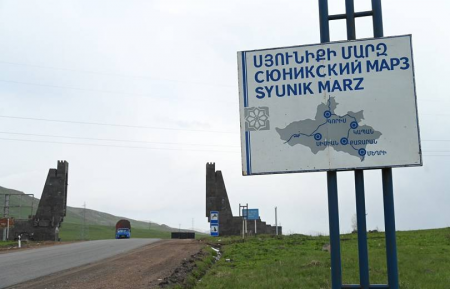 Սյունիքը՝ Արեւմուտքի ուշադրության կենտրոնում․ տրամադրելու են ոչ թե 51 մլն եվրո, այլ՝ 116 մլն