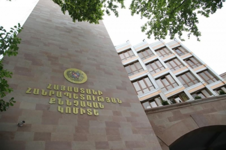 Ավարտվել է Կապան քաղաքի բնակչին առանձին դաժանությամբ սպանելու դեպքի առթիվ նախաձեռնված քրեական վարույթի նախաքննությունը