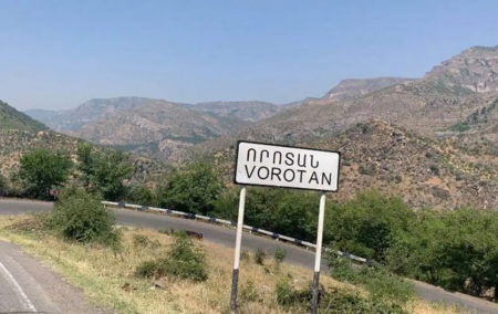 Գորիսից Որոտան նոր ճանապարհ կկառուցվի