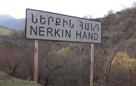 Հակառակորդը կրակ է բացել Ներքին Հանդի ուղղությամբ