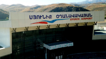 Ադրբեջանական կողմը կրակոցներ է արձակել «Սյունիք» օդանավակայանի ուղղությամբ