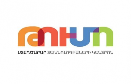 Կապանում Թումո կենտրոն կկառուցվի