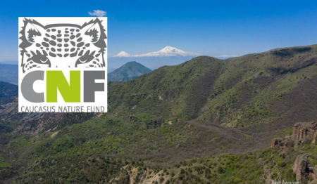 2023-ին CNF-ը «Զանգեզուր» կենսոլորտային համալիրին 336 հազար եվրո է հատկացրել