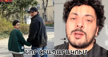 Գոռ Հակոբյանի նոր հրապարակումը Գերմանիայից` Ֆելիքսի հետ. ինչպես է դերասանի որդին