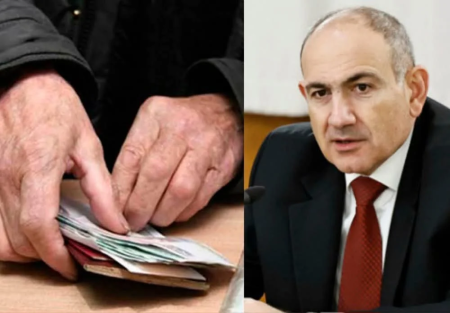 Կենսաթոշակների վերաբերյալ կարևոր հայտարարություն. ահա` ինչ է հայտարարել վարչապետը