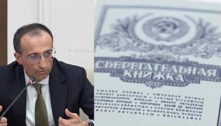 «Ինչո՞ւ մահացած ծնողների զավակները չեն կարող ստանալ ավանդները». քաղաքացին՝ Արսեն Թորոսյանին