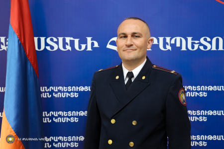 ՀՀ քննչական կոմիտեի Սյունիքի մարզային քննչական վարչության նոր պետ է նշանակվել