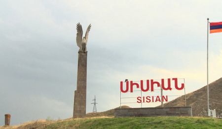 Սիսիան համայնքի «Մայիսի 28» զբոսայգում գտնվող 8-րդ հողամասը վերադարձվել է համայնքի տիրապետմանը