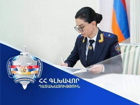 Գլխավոր դատախազը Սյունիքի մարզի դատախազությունում ինքնավար պաշտոն զբաղեցնող անձի նկատմամբ՝ «նկատողություն» տեսակի կարգապահական տույժ է կիրառել