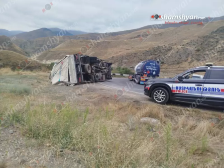 Ավտովթար՝ Սյունիքի մարզում․ Երևան-Մեղրի ավտոճանապարհին 33-ամյա վարորդը ծեփամածիկով բարձված «Isuzu» մակնիշի բեռնատարով դուրս է եկել ճանապարհի երթևեկելի գոտուց և կողաշրջվել․ ՖՈՏՈՌԵՊՈՐՏԱԺ