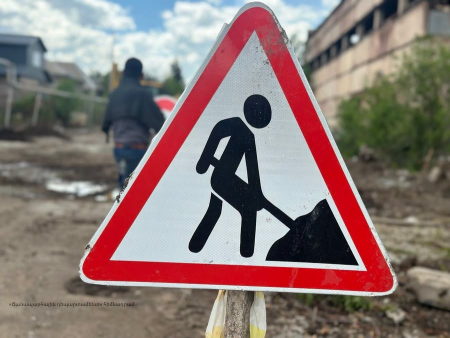 ՀՀ ՏԿԵՆ-ը հայտարարել է Մ-2 միջպետական նշանակության ավտոճանապարհի միջին նորոգման աշխատանքների ձեռքբերման մրցույթ